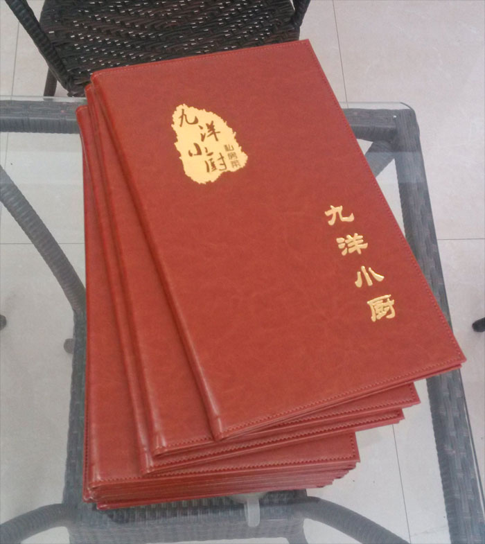 鄭州點(diǎn)菜單印刷廠