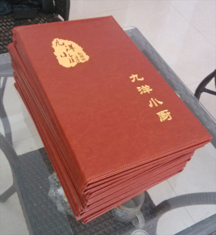 鄭州點(diǎn)菜單印刷廠 鄭州點(diǎn)菜單印刷廠