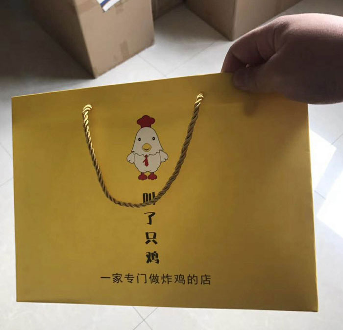 鄭州叫了只雞手提袋印刷 鄭州叫了只雞手提袋印刷