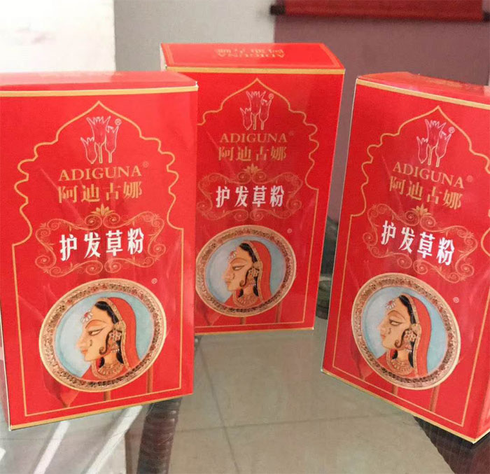 阿迪古娜護發(fā)草粉包裝盒