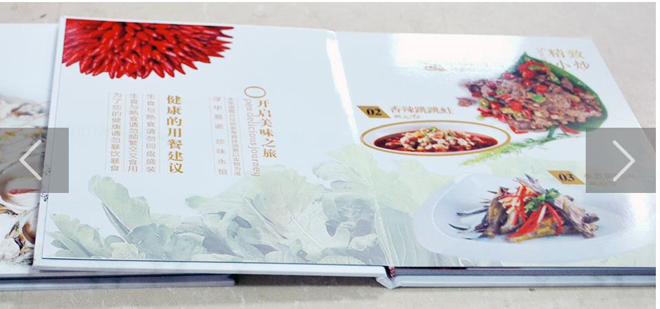 精裝畫冊印刷 精裝畫冊印刷