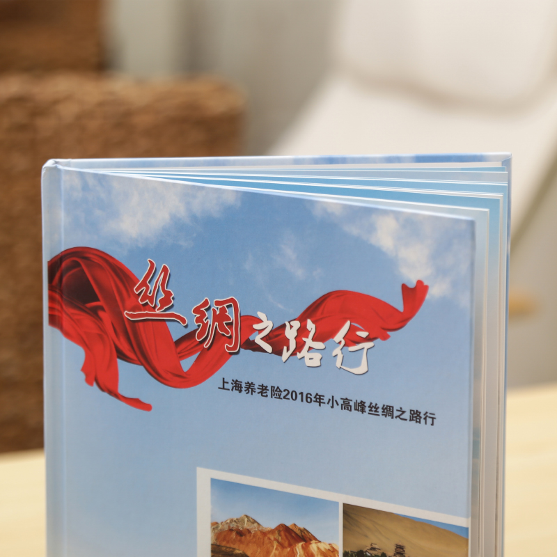 鄭州畫冊印刷互聯(lián)網(wǎng)前景下發(fā)展狀況