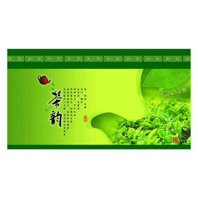 茶韻不干膠貼