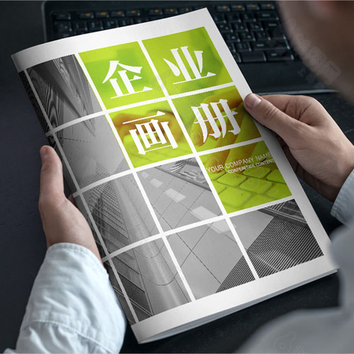 鄭州企業(yè)畫(huà)冊(cè)設(shè)計(jì)印刷
